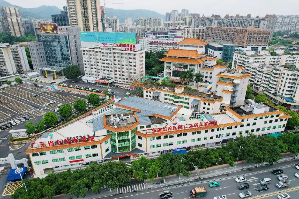 Tampak luar Rumah Sakit Ibu dan Anak Provinsi Guangdong