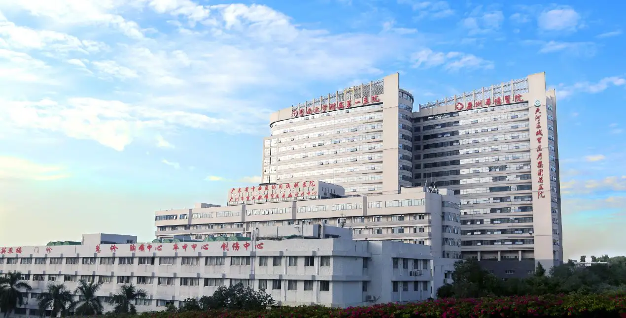 Tampak luar Rumah Sakit Afiliasi Pertama Universitas Jinan