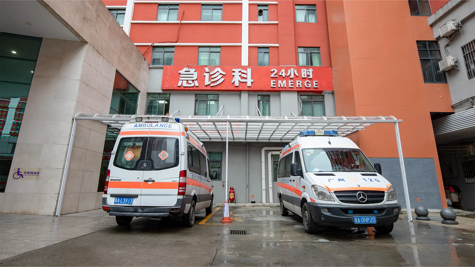 Emergency entrance and ambulances at Guangzhou Fosun Chancheng Hospital