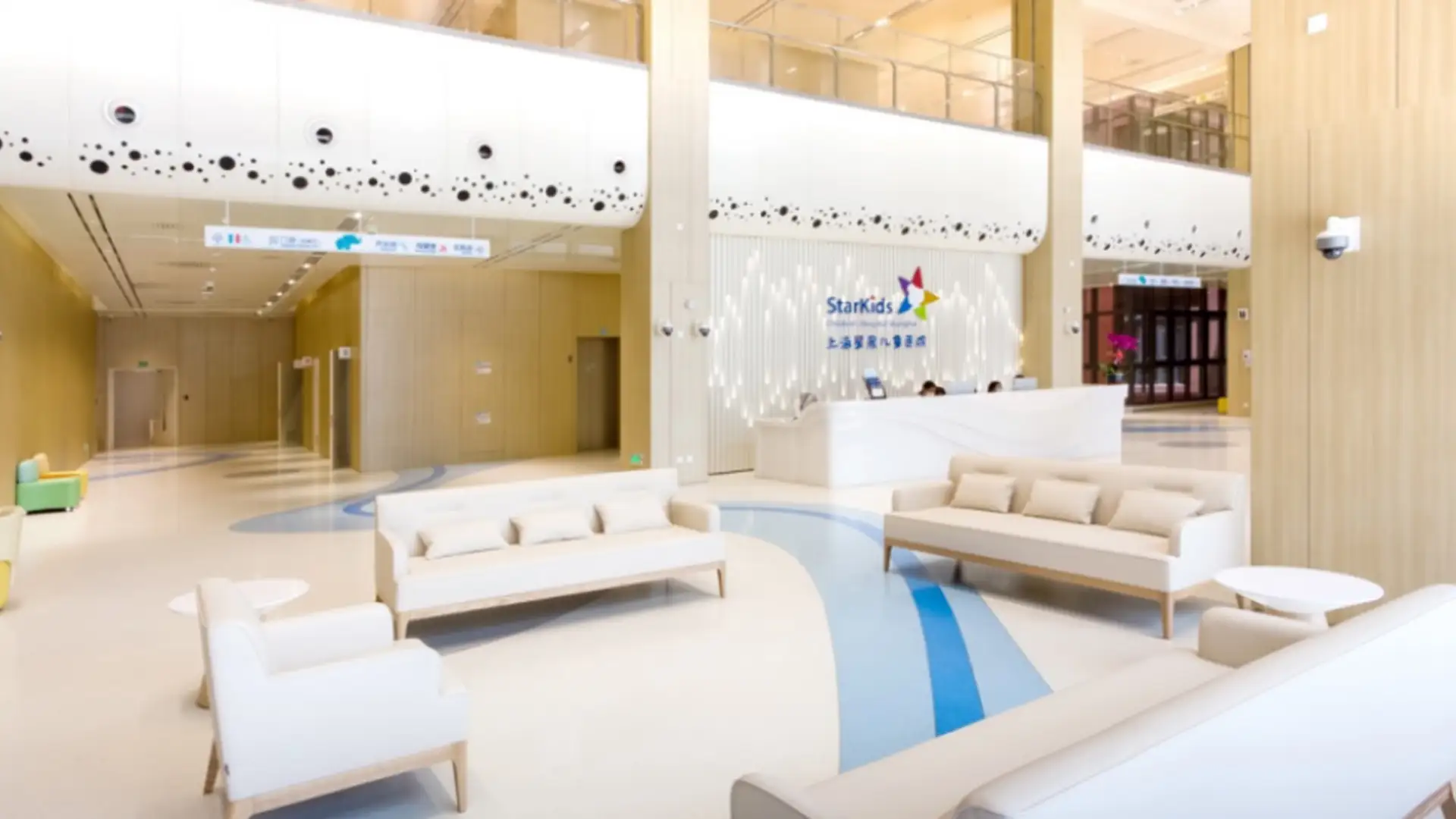 Clinic interior at Shenzhen Hengsheng Hospital